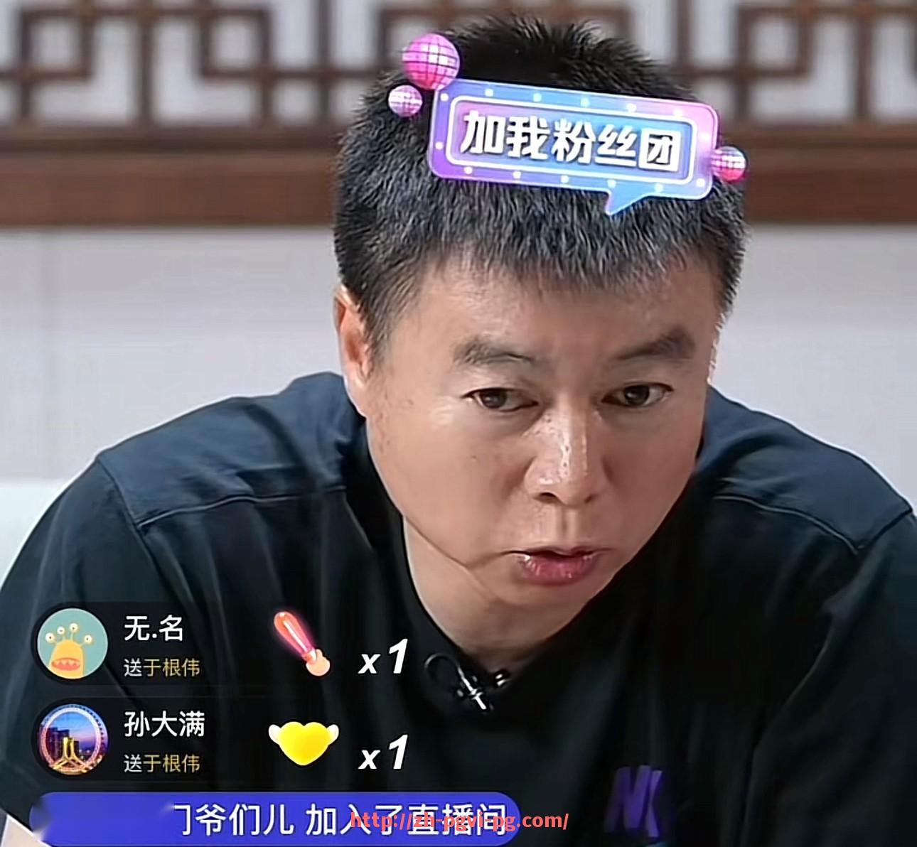 pg电子在线官网-天天NBA资讯汇总：掌握每日最新赛况与球员动态